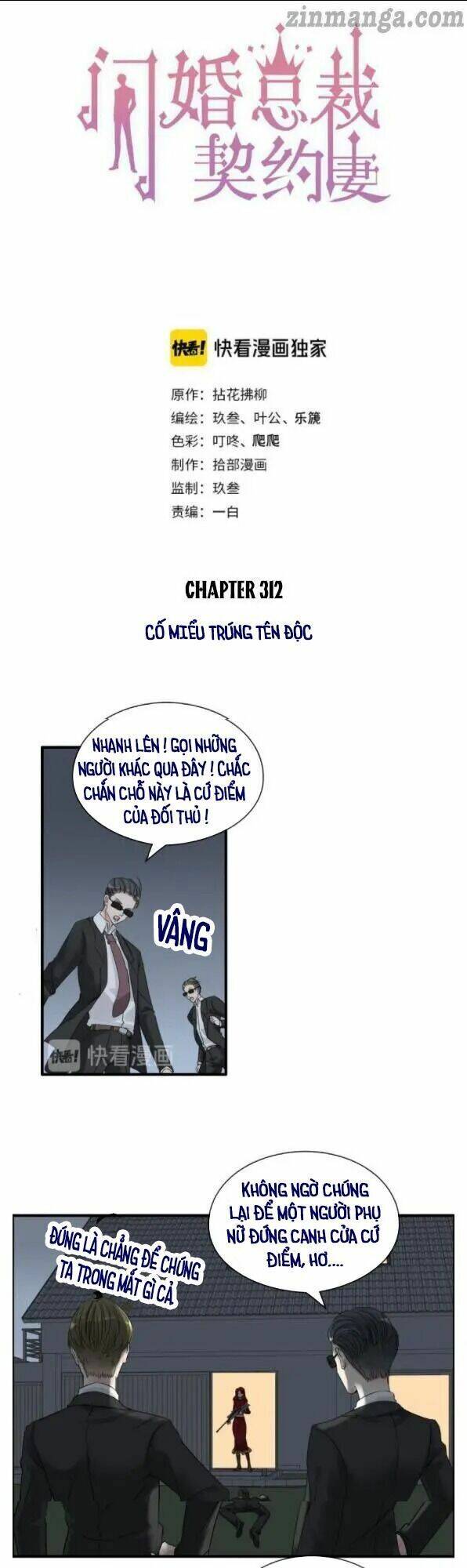 Cô Vợ Hợp Đồng Bỏ Trốn Của Tổng Giám Đốc Chapter 312 - 3