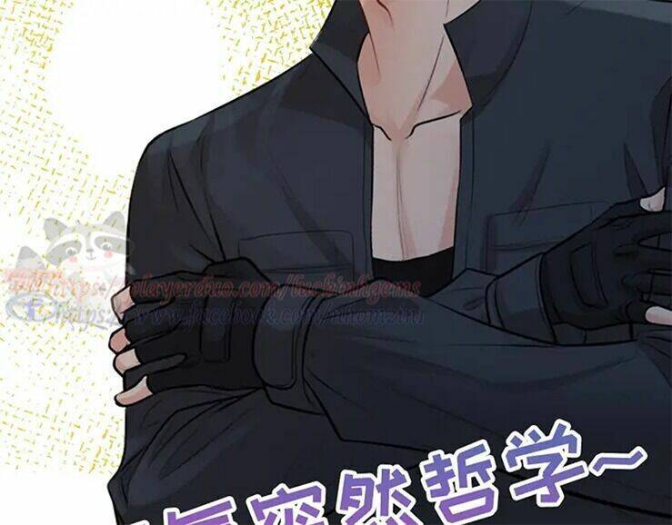 Cô Vợ Hợp Đồng Bỏ Trốn Của Tổng Giám Đốc Chapter 314 - 79