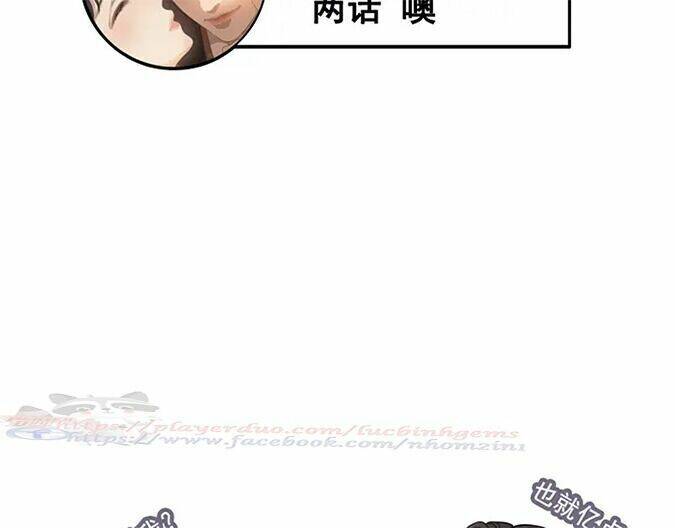 Cô Vợ Hợp Đồng Bỏ Trốn Của Tổng Giám Đốc Chapter 317 - 94