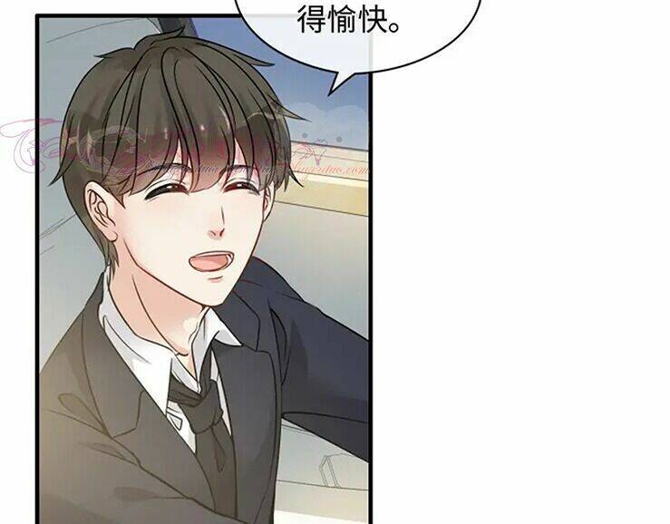 Cô Vợ Hợp Đồng Bỏ Trốn Của Tổng Giám Đốc Chapter 319 - 89