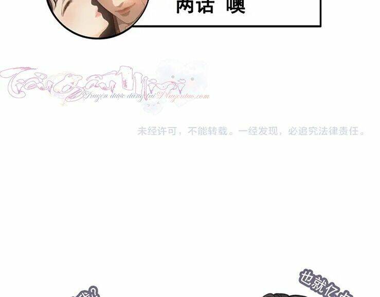 Cô Vợ Hợp Đồng Bỏ Trốn Của Tổng Giám Đốc Chapter 319 - 94