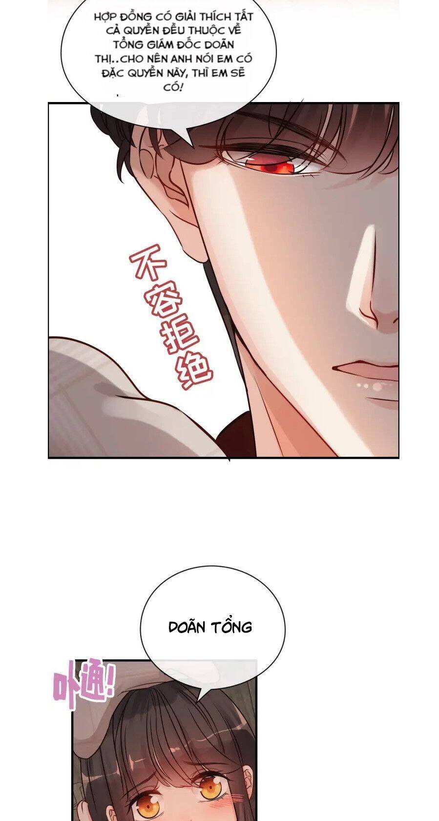 Cô Vợ Hợp Đồng Bỏ Trốn Của Tổng Giám Đốc Chapter 321.1 - 13