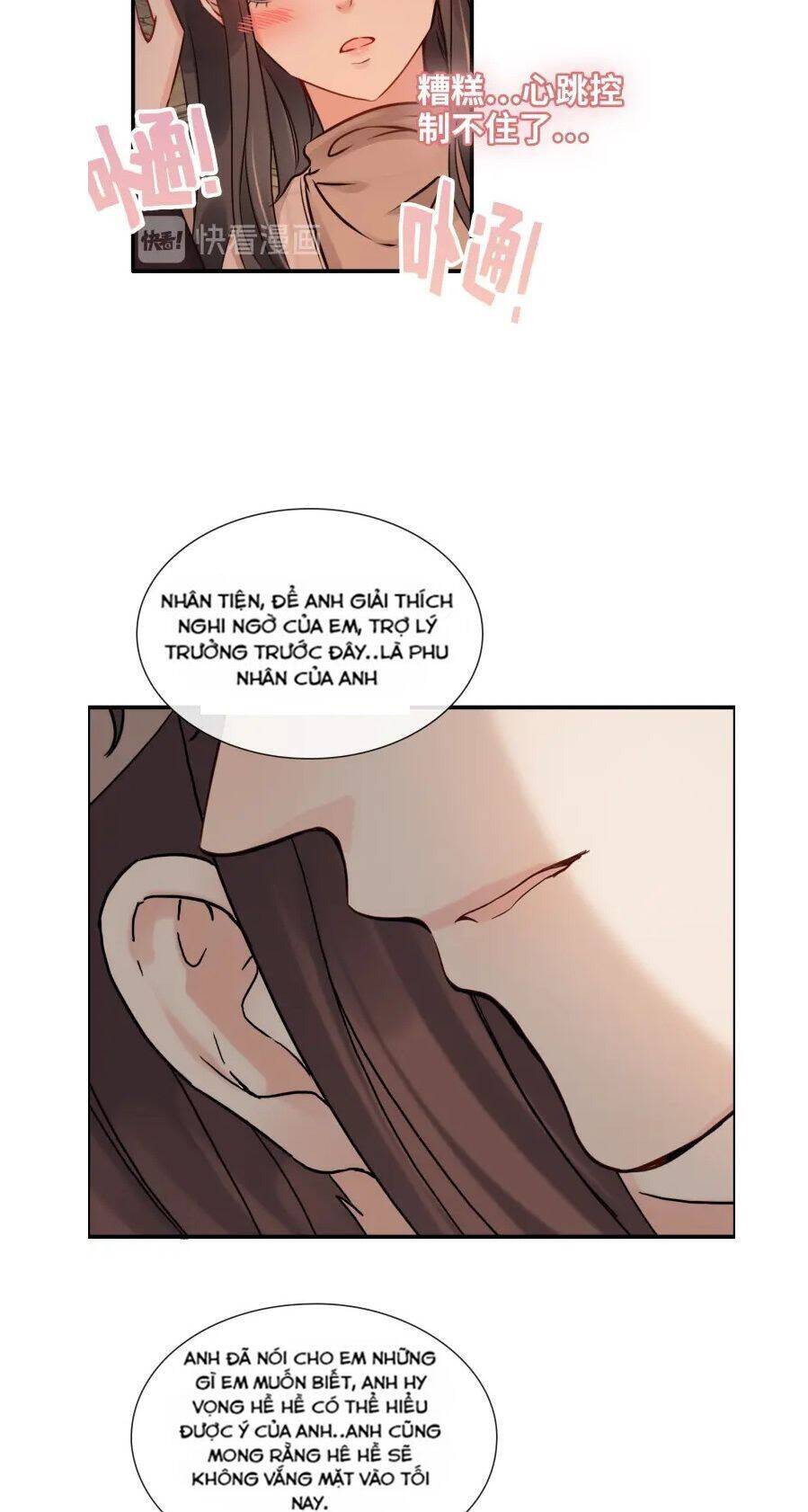 Cô Vợ Hợp Đồng Bỏ Trốn Của Tổng Giám Đốc Chapter 321.1 - 14