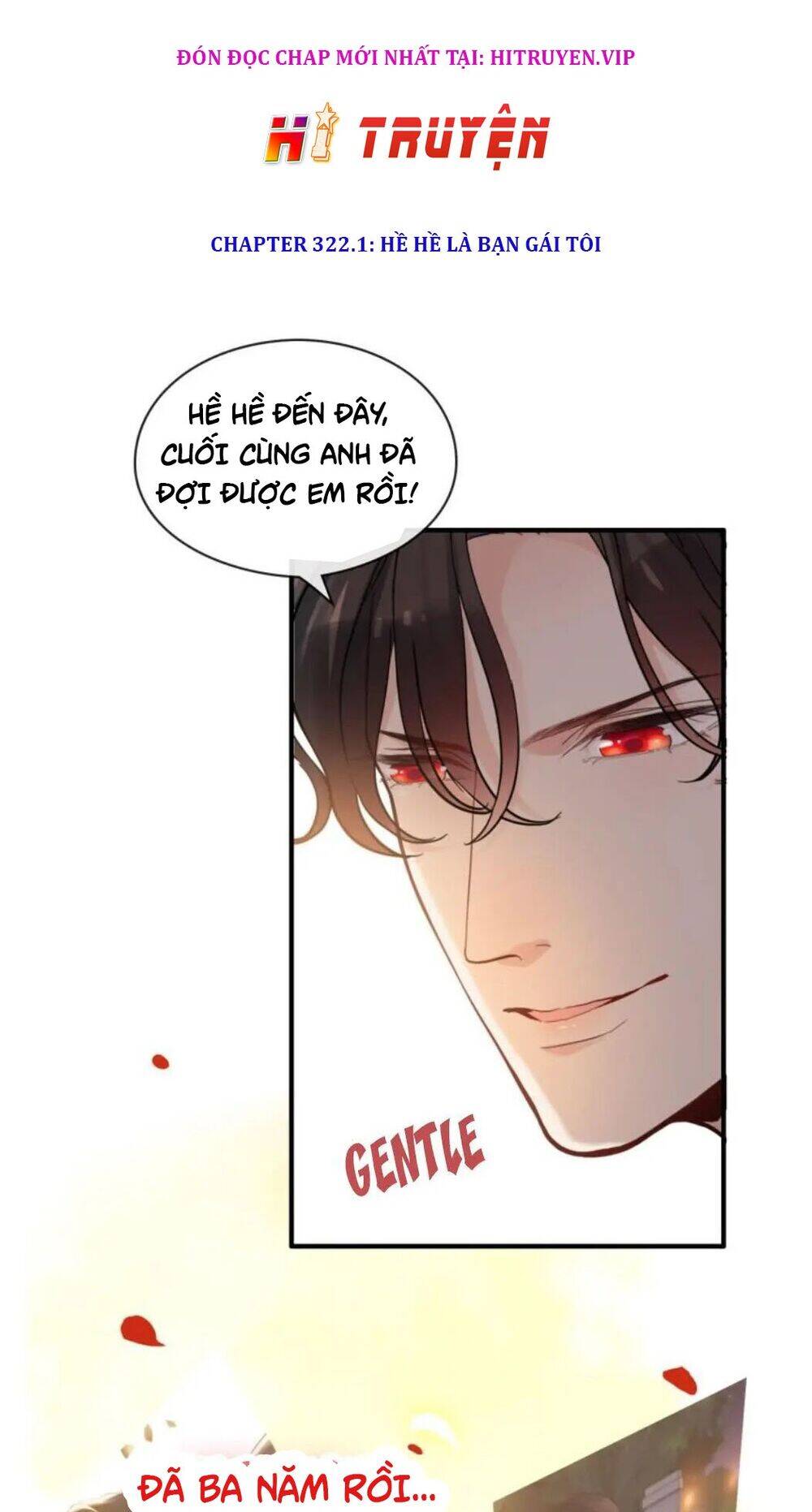 Cô Vợ Hợp Đồng Bỏ Trốn Của Tổng Giám Đốc Chapter 322.1 - 1