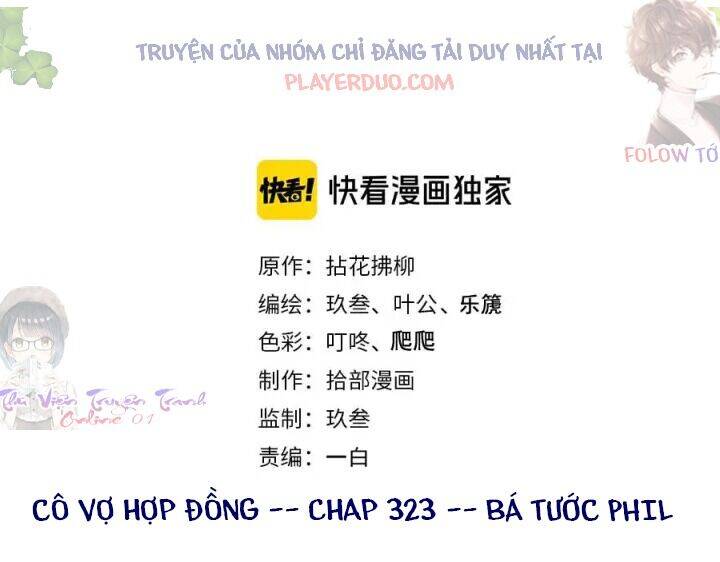 Cô Vợ Hợp Đồng Bỏ Trốn Của Tổng Giám Đốc Chapter 323 - 2