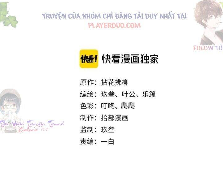 Cô Vợ Hợp Đồng Bỏ Trốn Của Tổng Giám Đốc Chapter 324 - 2