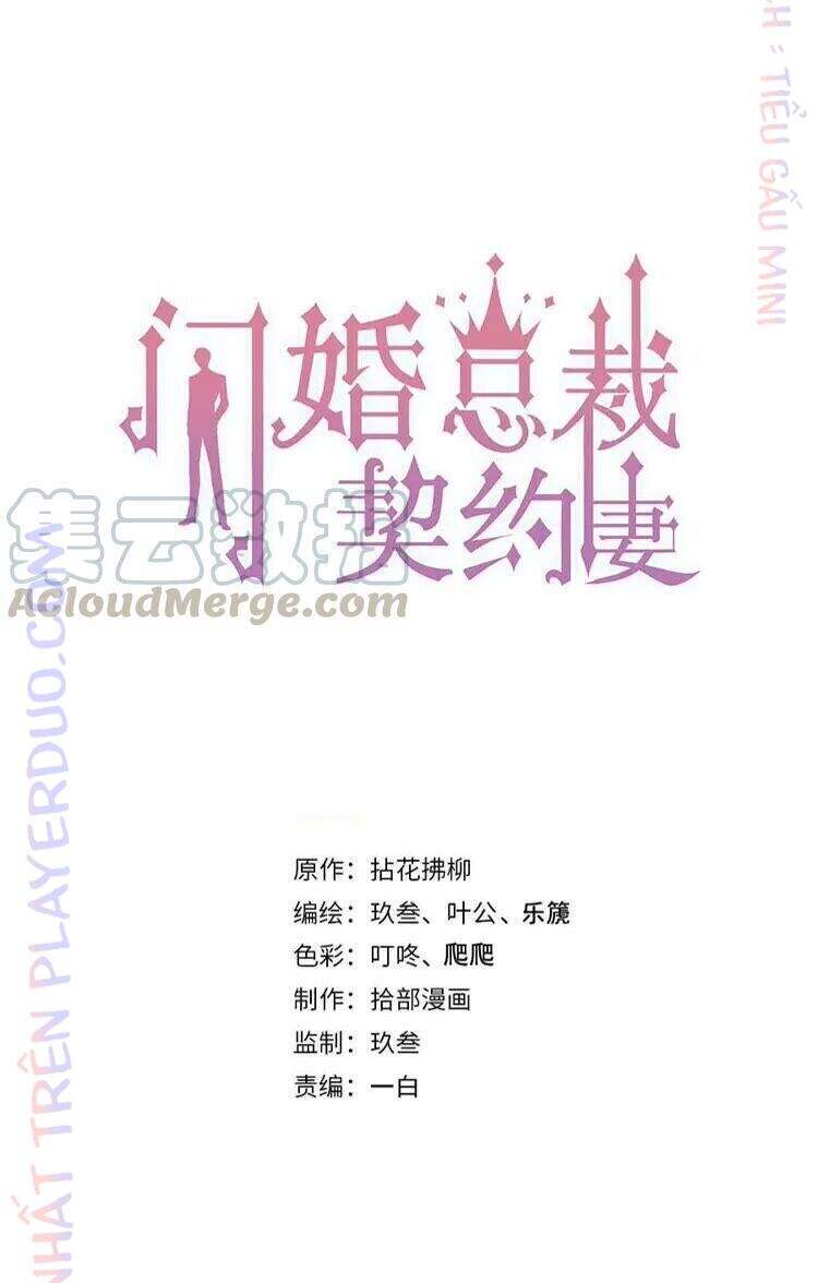 Cô Vợ Hợp Đồng Bỏ Trốn Của Tổng Giám Đốc Chapter 328.1 - 1