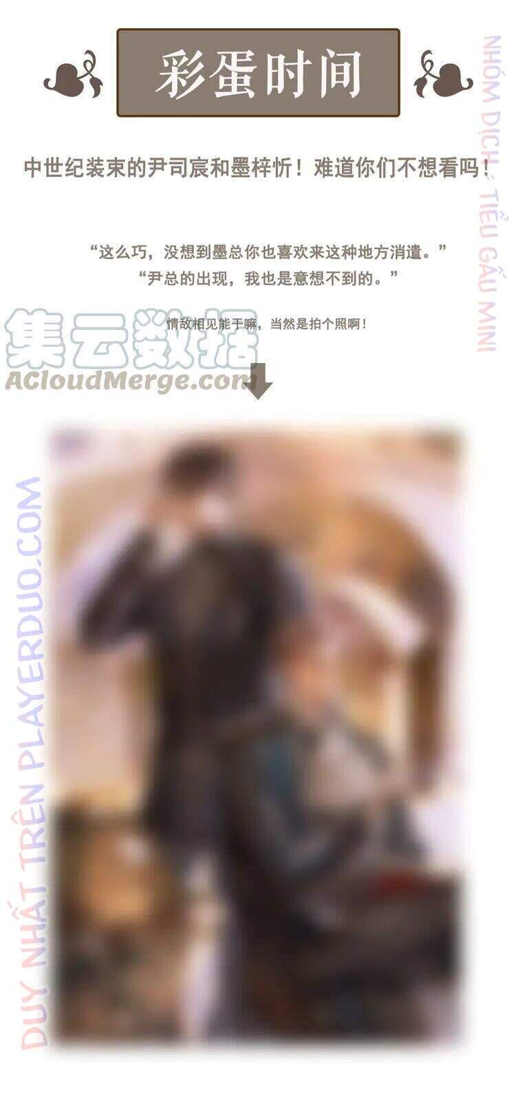 Cô Vợ Hợp Đồng Bỏ Trốn Của Tổng Giám Đốc Chapter 328.1 - 32