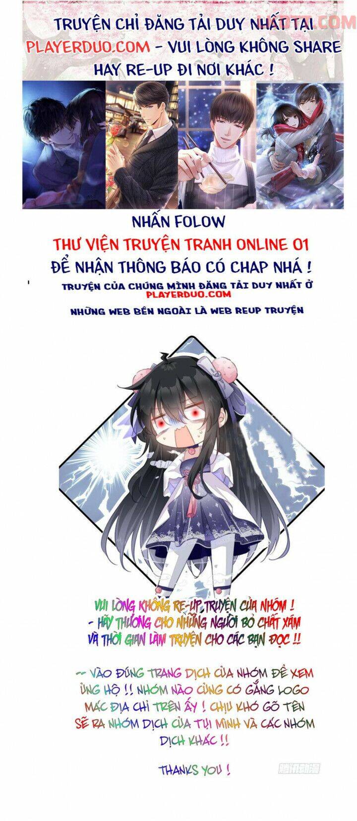Cô Vợ Hợp Đồng Bỏ Trốn Của Tổng Giám Đốc Chapter 331 - 1