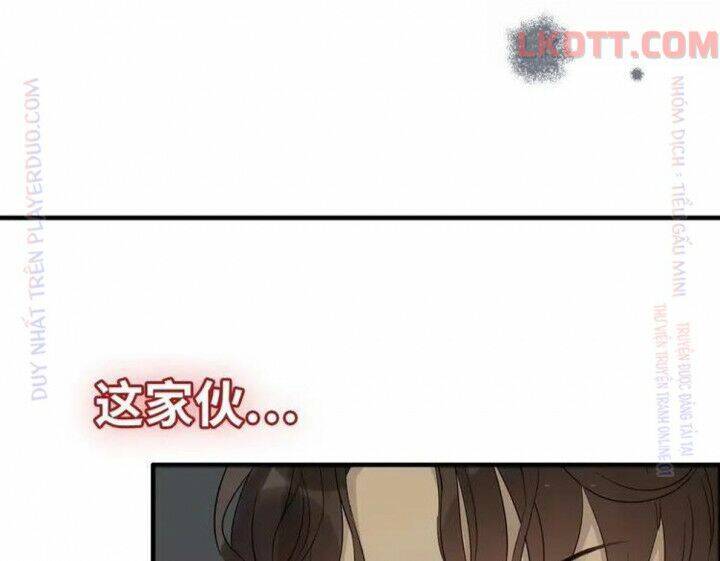 Cô Vợ Hợp Đồng Bỏ Trốn Của Tổng Giám Đốc Chapter 331 - 31