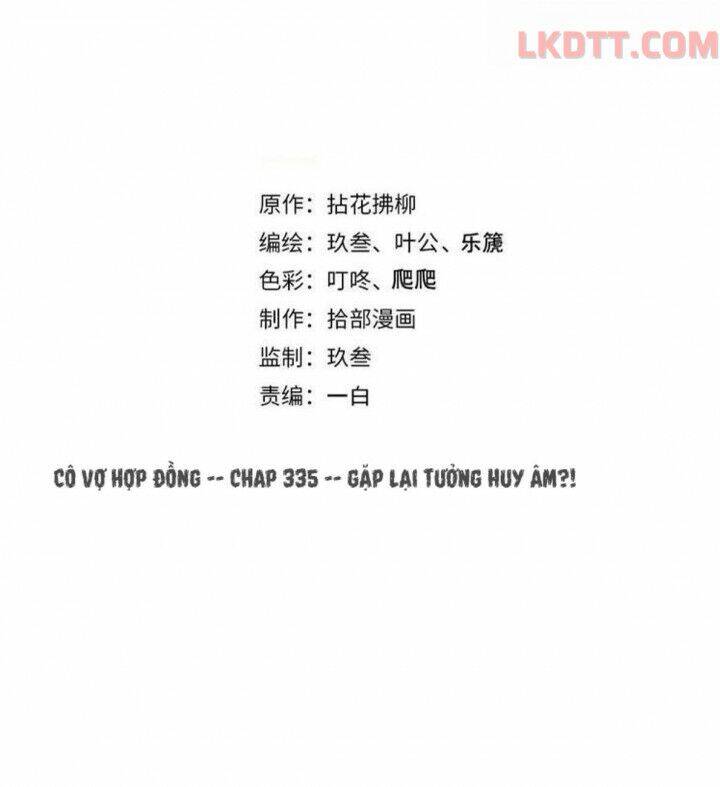 Cô Vợ Hợp Đồng Bỏ Trốn Của Tổng Giám Đốc Chapter 335 - 2