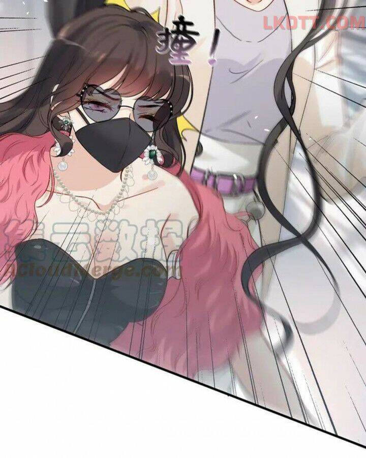 Cô Vợ Hợp Đồng Bỏ Trốn Của Tổng Giám Đốc Chapter 335 - 25