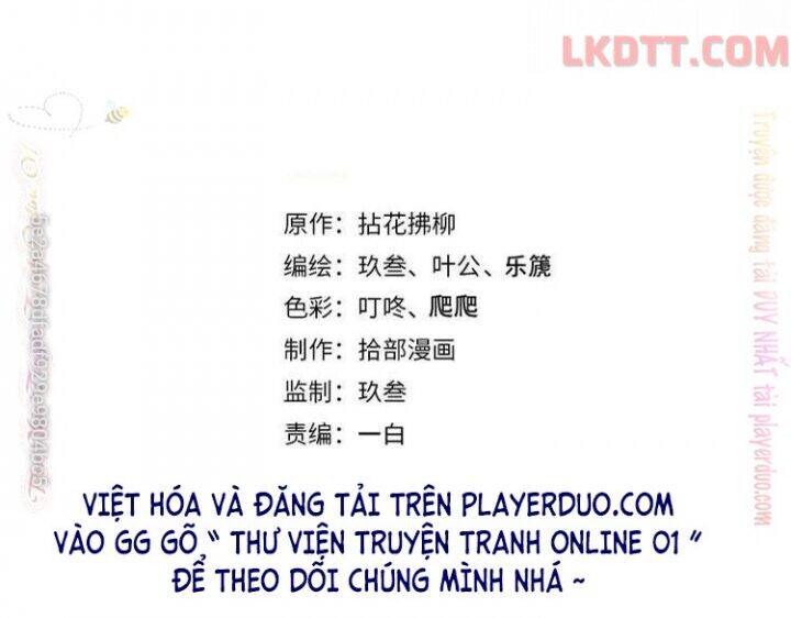 Cô Vợ Hợp Đồng Bỏ Trốn Của Tổng Giám Đốc Chapter 338 - 3