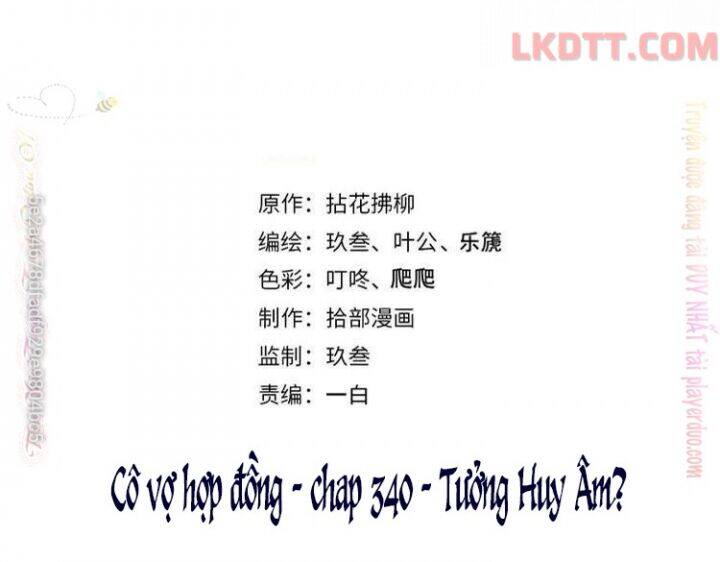 Cô Vợ Hợp Đồng Bỏ Trốn Của Tổng Giám Đốc Chapter 340 - 2