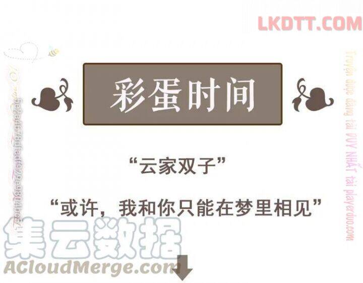 Cô Vợ Hợp Đồng Bỏ Trốn Của Tổng Giám Đốc Chapter 340 - 93