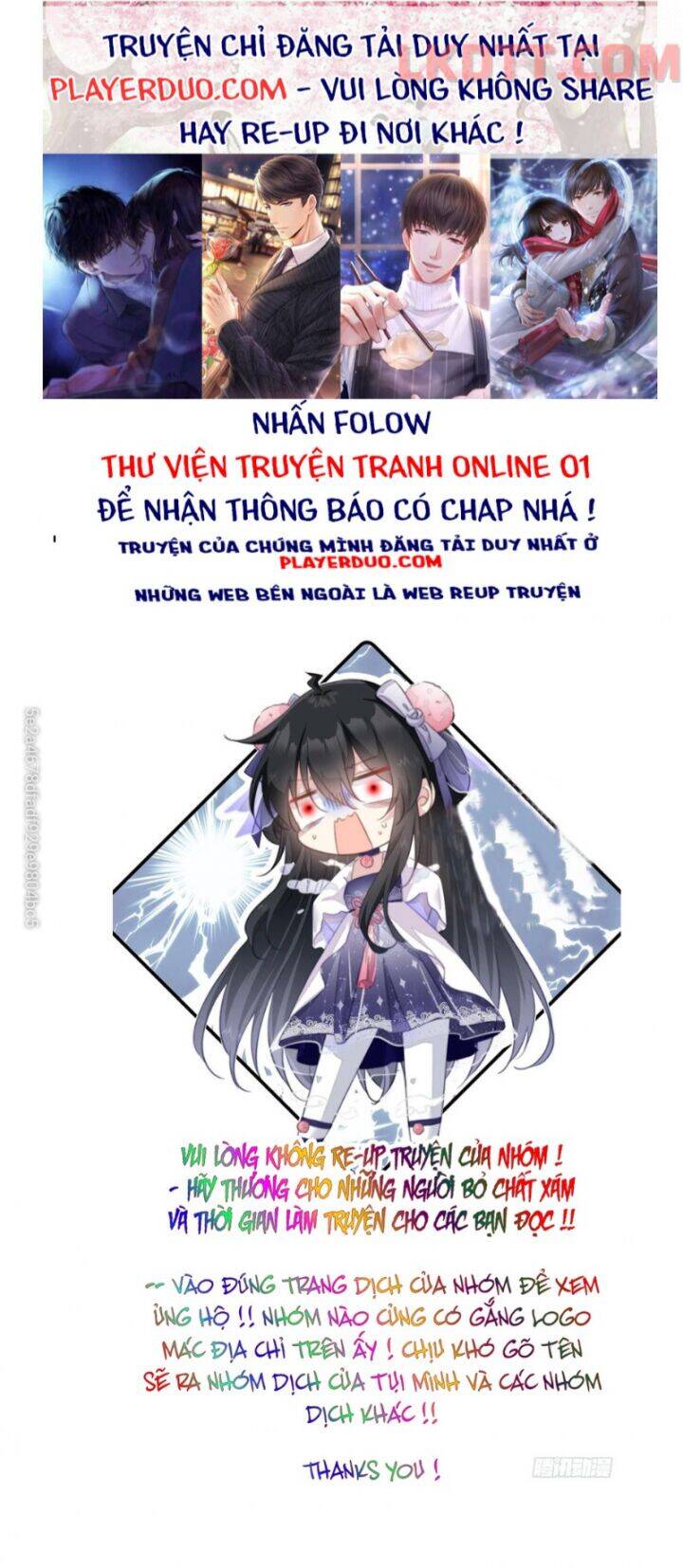 Cô Vợ Hợp Đồng Bỏ Trốn Của Tổng Giám Đốc Chapter 341.1 - 1
