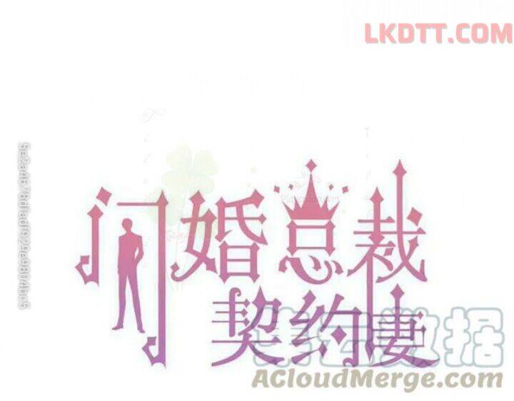 Cô Vợ Hợp Đồng Bỏ Trốn Của Tổng Giám Đốc Chapter 342 - 1