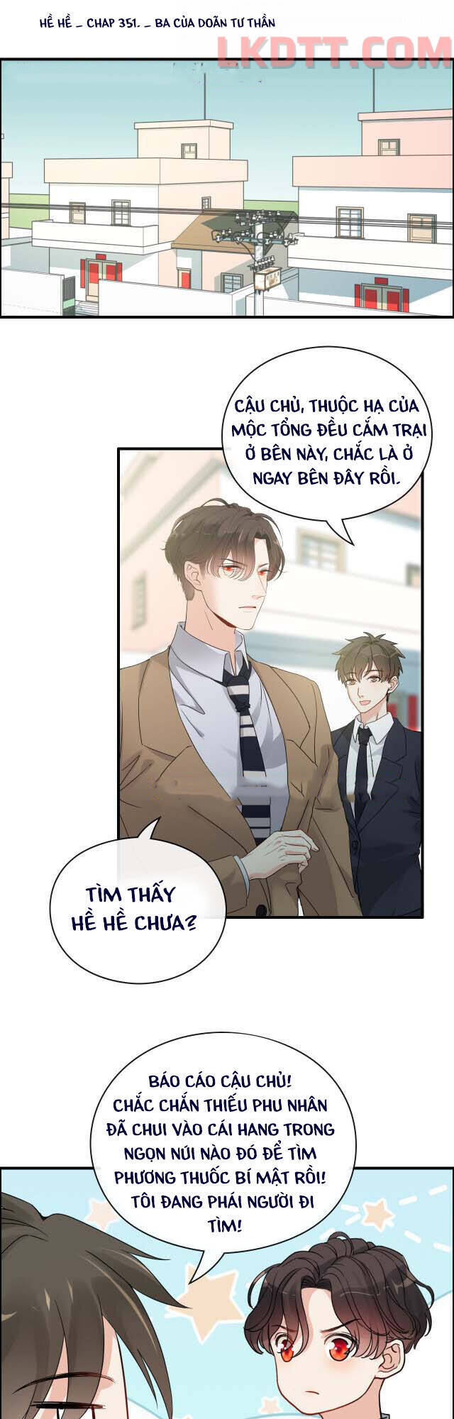 Cô Vợ Hợp Đồng Bỏ Trốn Của Tổng Giám Đốc Chapter 351.1 - 1