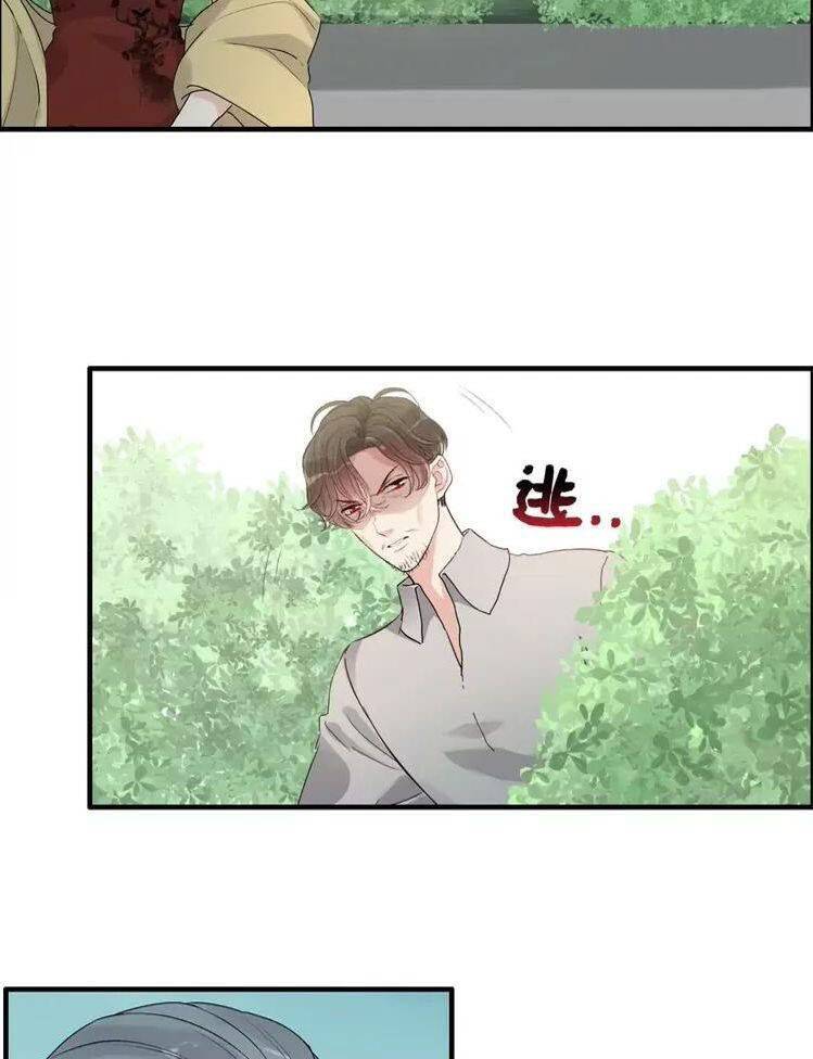 Cô Vợ Hợp Đồng Bỏ Trốn Của Tổng Giám Đốc Chapter 352.1 - 14