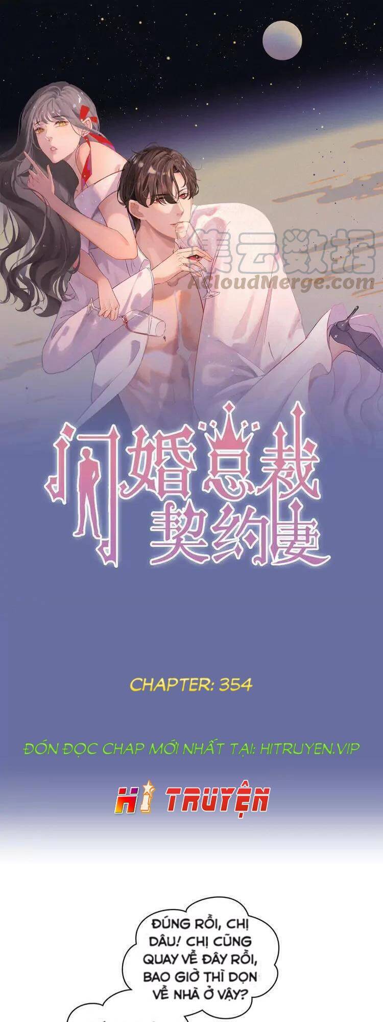 Cô Vợ Hợp Đồng Bỏ Trốn Của Tổng Giám Đốc Chapter 354.1 - 1