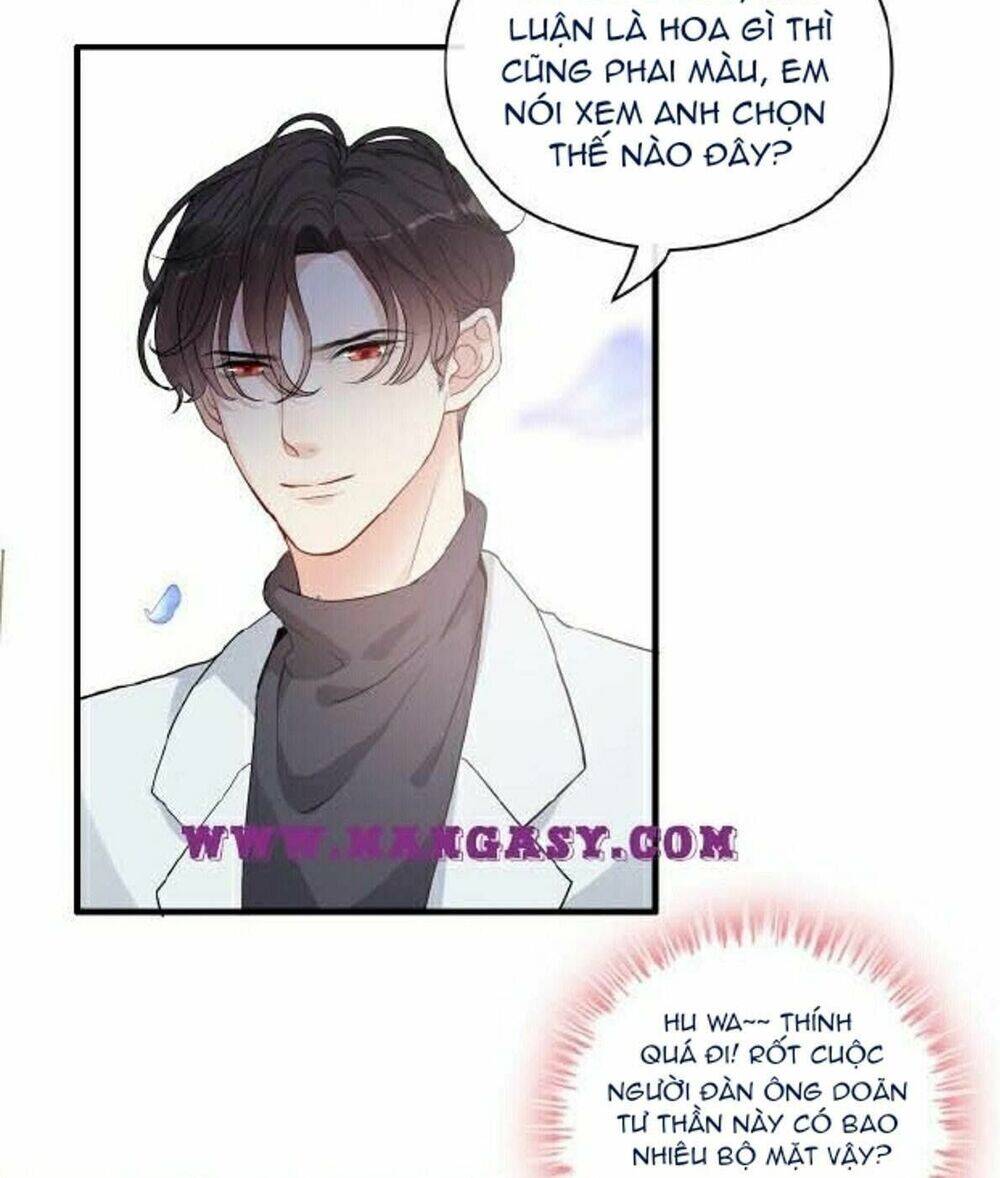 Cô Vợ Hợp Đồng Bỏ Trốn Của Tổng Giám Đốc Chapter 355.2 - 8