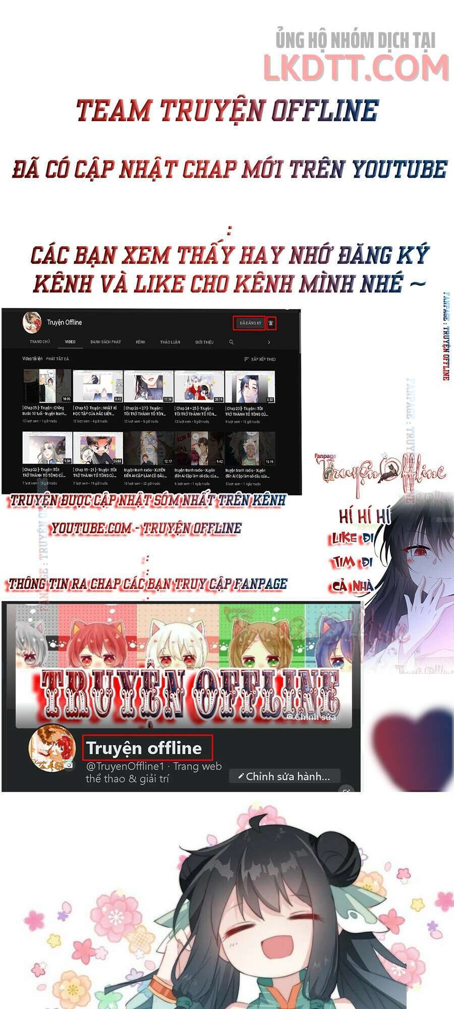 Cô Vợ Hợp Đồng Bỏ Trốn Của Tổng Giám Đốc Chapter 357.2 - 13