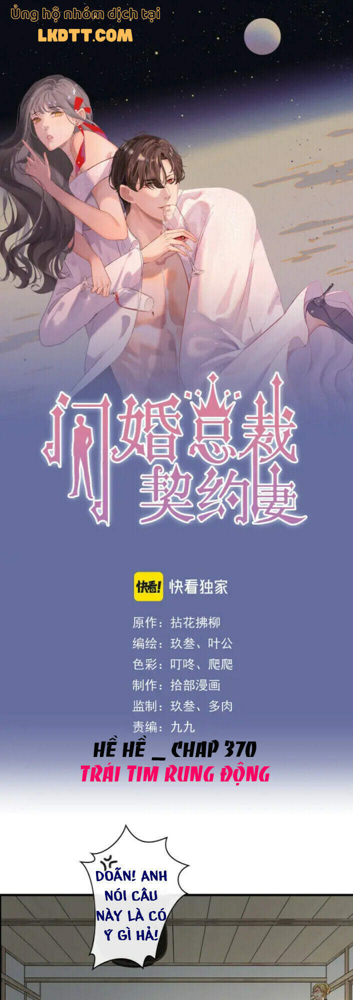 Cô Vợ Hợp Đồng Bỏ Trốn Của Tổng Giám Đốc Chapter 370 - 2