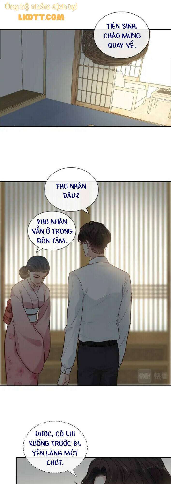 Cô Vợ Hợp Đồng Bỏ Trốn Của Tổng Giám Đốc Chapter 370 - 21