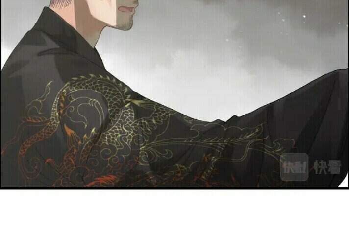 Cô Vợ Hợp Đồng Bỏ Trốn Của Tổng Giám Đốc Chapter 370 - 9