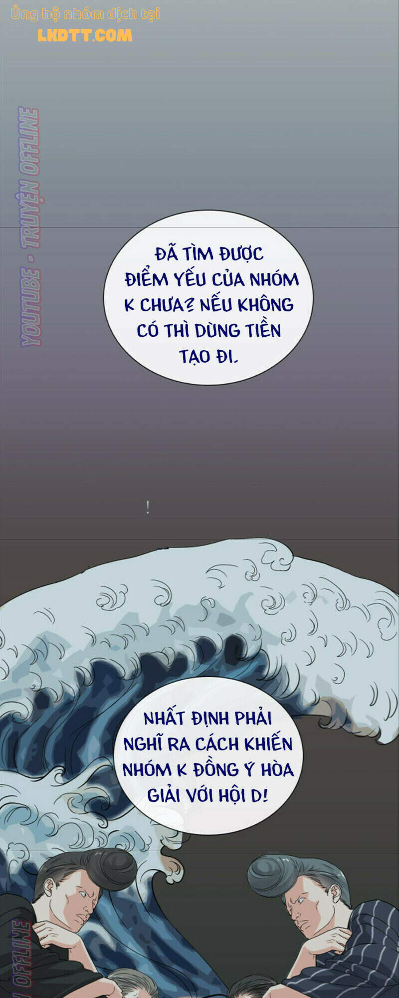 Cô Vợ Hợp Đồng Bỏ Trốn Của Tổng Giám Đốc Chapter 377 - 40