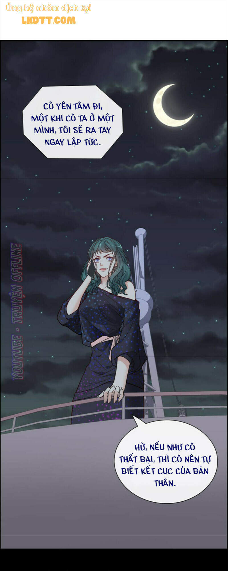 Cô Vợ Hợp Đồng Bỏ Trốn Của Tổng Giám Đốc Chapter 377 - 9