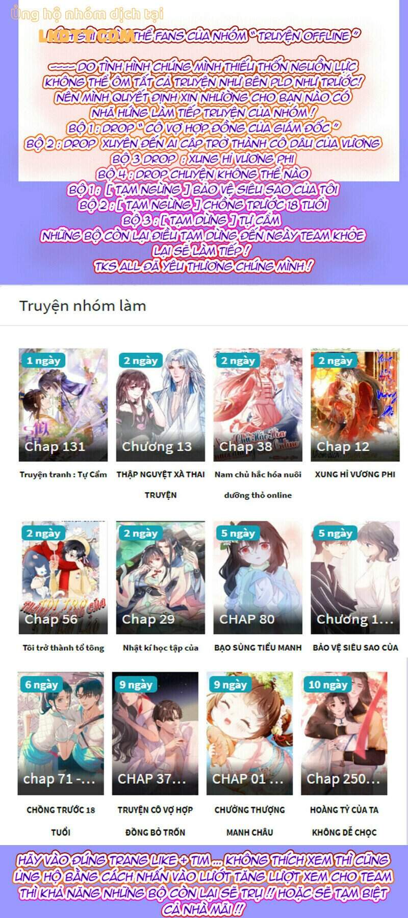 Cô Vợ Hợp Đồng Bỏ Trốn Của Tổng Giám Đốc Chapter 378 - 1