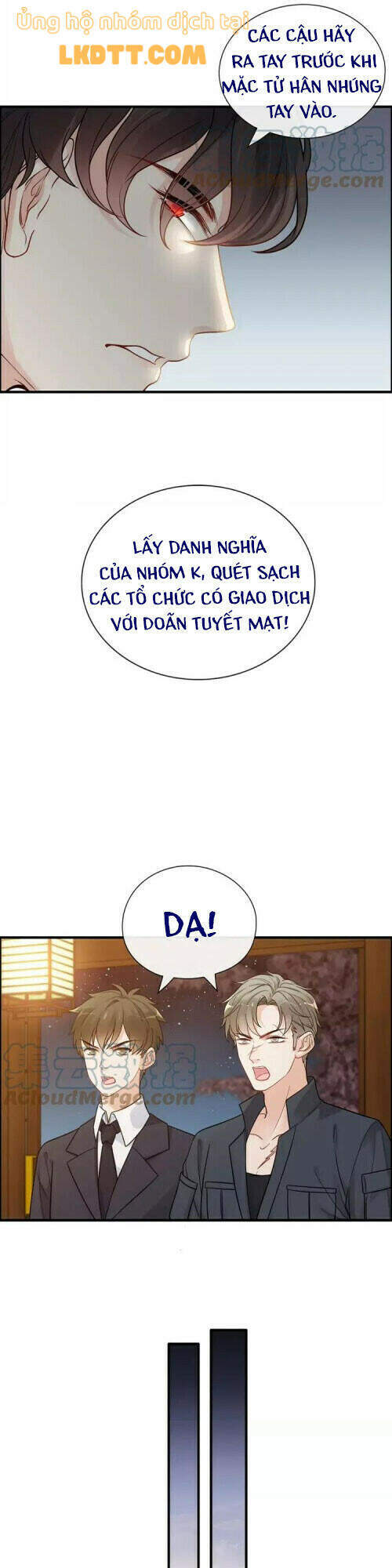 Cô Vợ Hợp Đồng Bỏ Trốn Của Tổng Giám Đốc Chapter 378 - 17