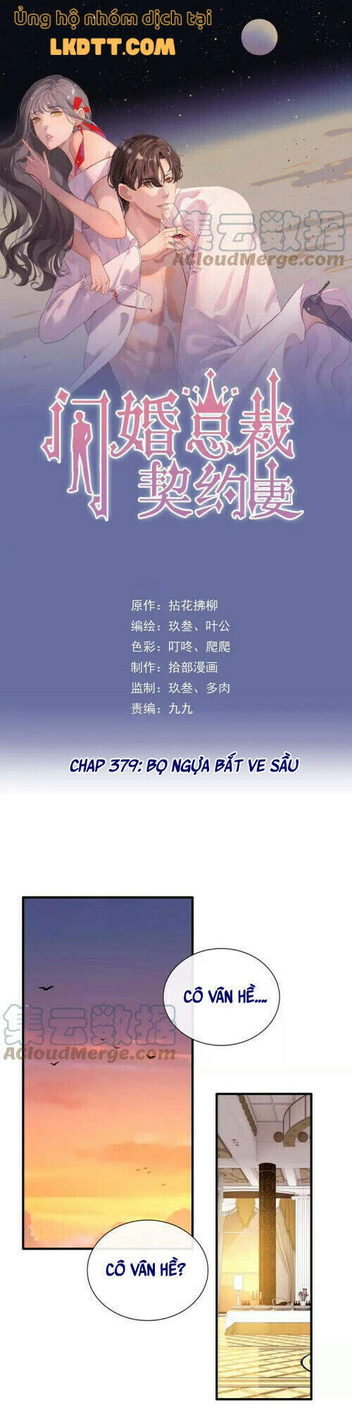 Cô Vợ Hợp Đồng Bỏ Trốn Của Tổng Giám Đốc Chapter 379 - 2