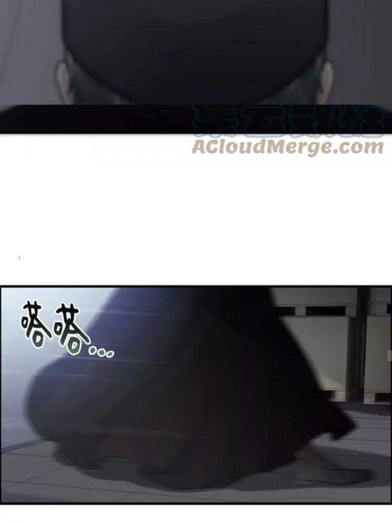 Cô Vợ Hợp Đồng Bỏ Trốn Của Tổng Giám Đốc Chapter 380 - 12