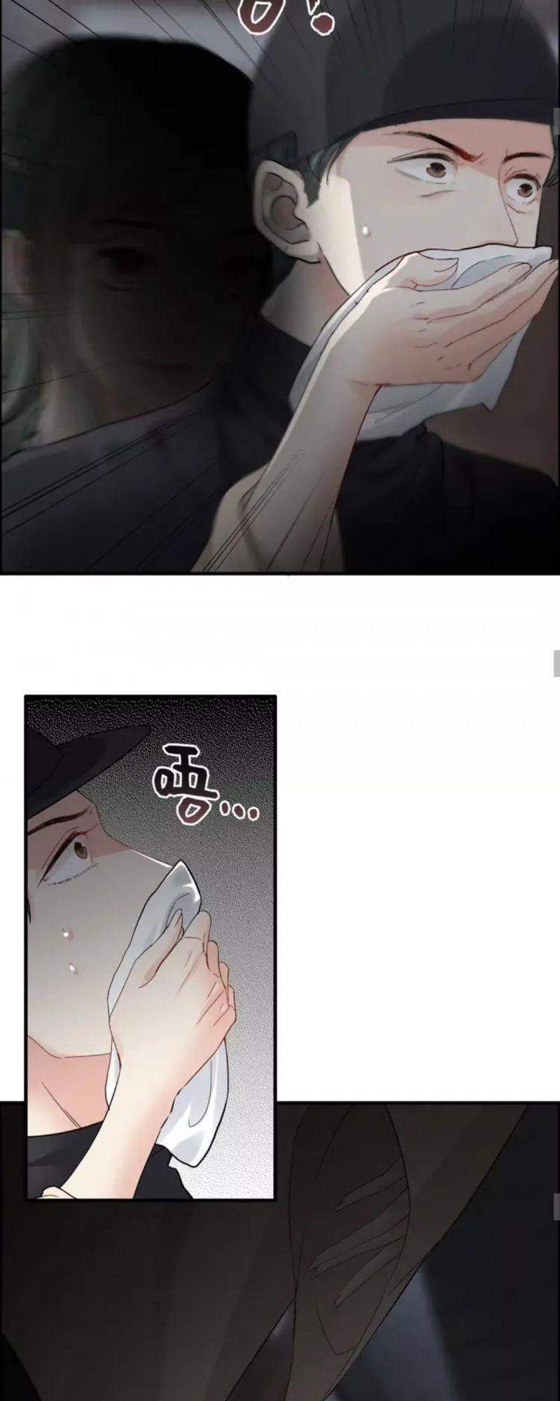 Cô Vợ Hợp Đồng Bỏ Trốn Của Tổng Giám Đốc Chapter 380 - 14