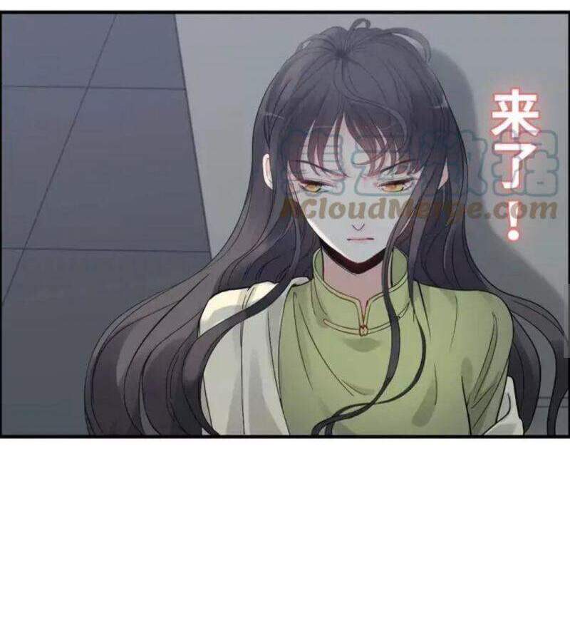 Cô Vợ Hợp Đồng Bỏ Trốn Của Tổng Giám Đốc Chapter 381 - 8