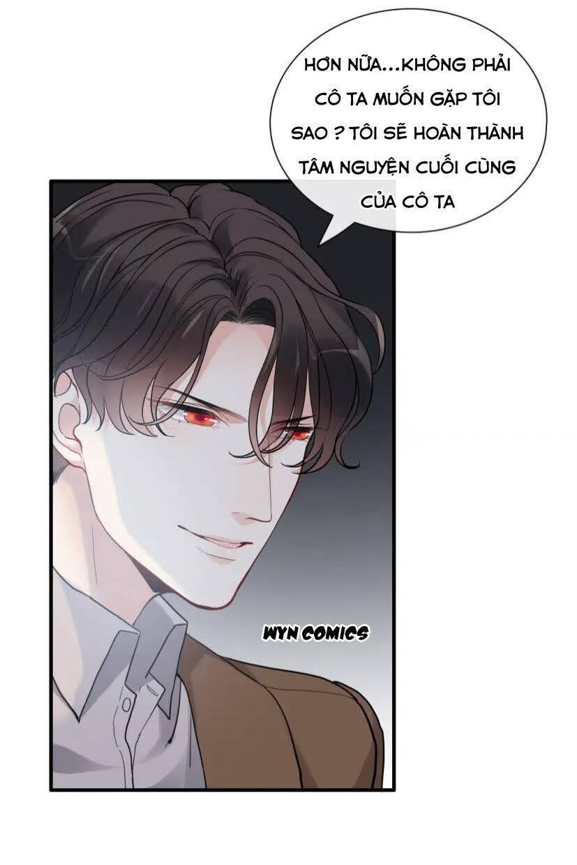 Cô Vợ Hợp Đồng Bỏ Trốn Của Tổng Giám Đốc Chapter 402.1 - 12