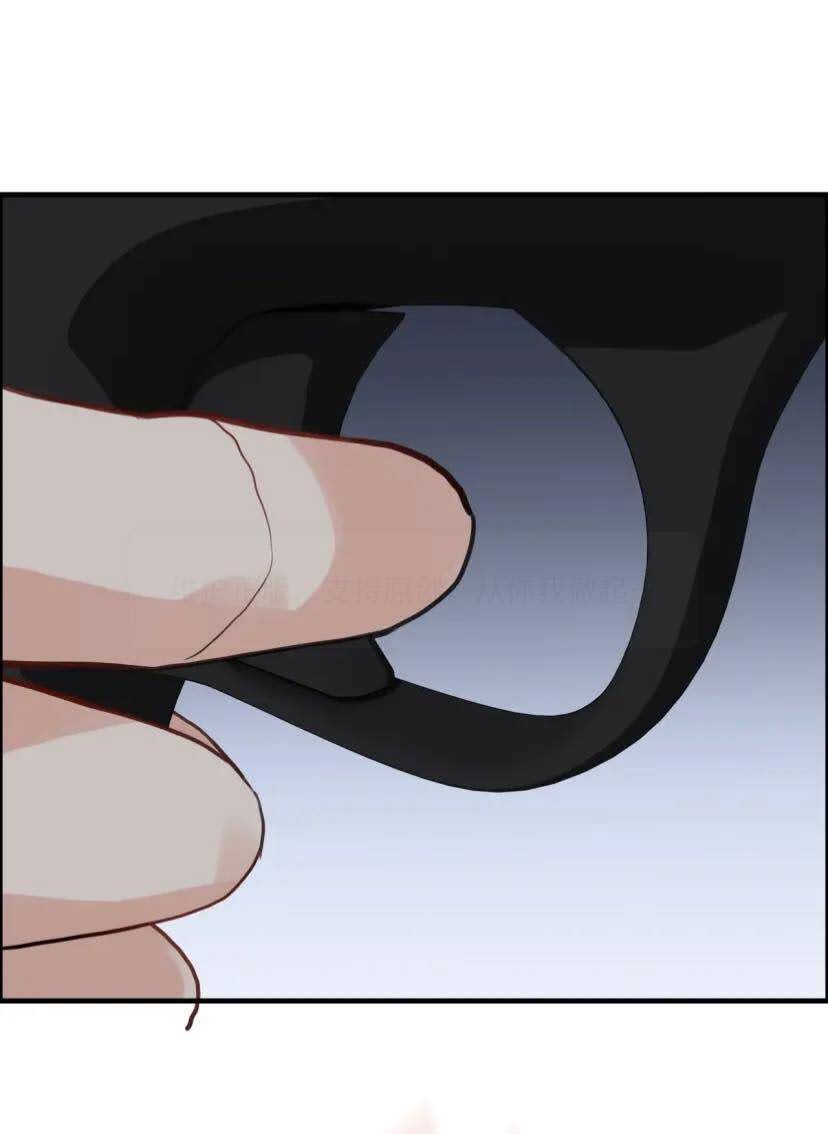 Cô Vợ Hợp Đồng Bỏ Trốn Của Tổng Giám Đốc Chapter 402.1 - 20