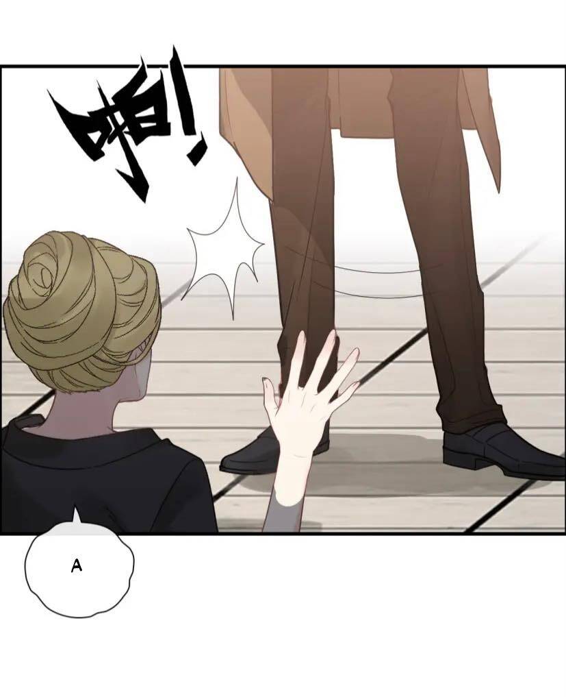 Cô Vợ Hợp Đồng Bỏ Trốn Của Tổng Giám Đốc Chapter 405.2 - 1