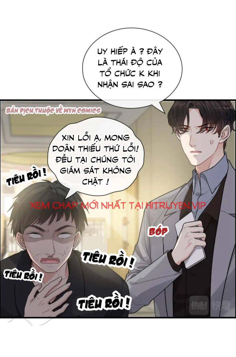 Cô Vợ Hợp Đồng Bỏ Trốn Của Tổng Giám Đốc Chapter 406 - 12
