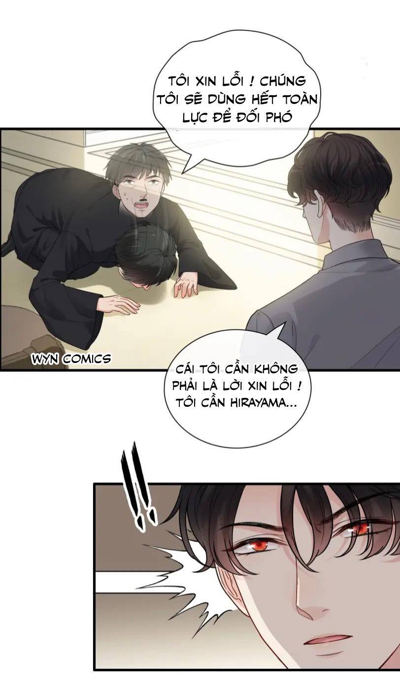 Cô Vợ Hợp Đồng Bỏ Trốn Của Tổng Giám Đốc Chapter 406 - 13