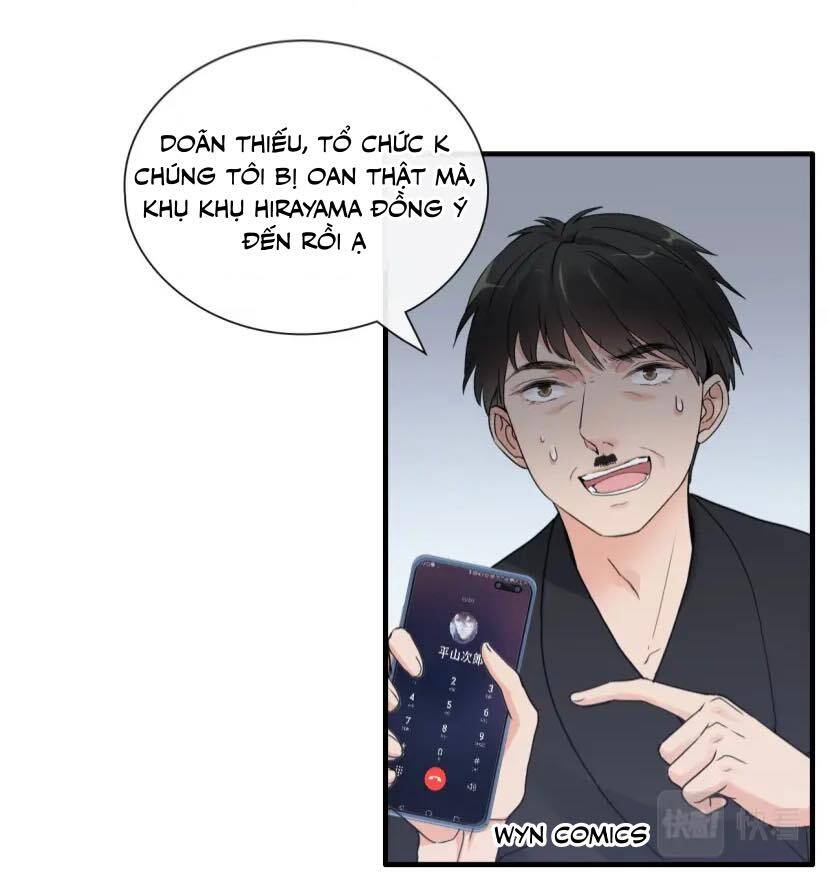 Cô Vợ Hợp Đồng Bỏ Trốn Của Tổng Giám Đốc Chapter 406 - 20