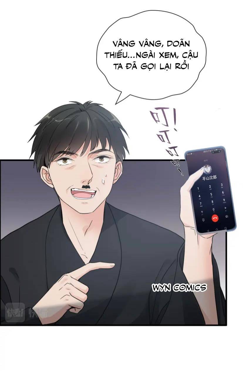 Cô Vợ Hợp Đồng Bỏ Trốn Của Tổng Giám Đốc Chapter 406 - 5