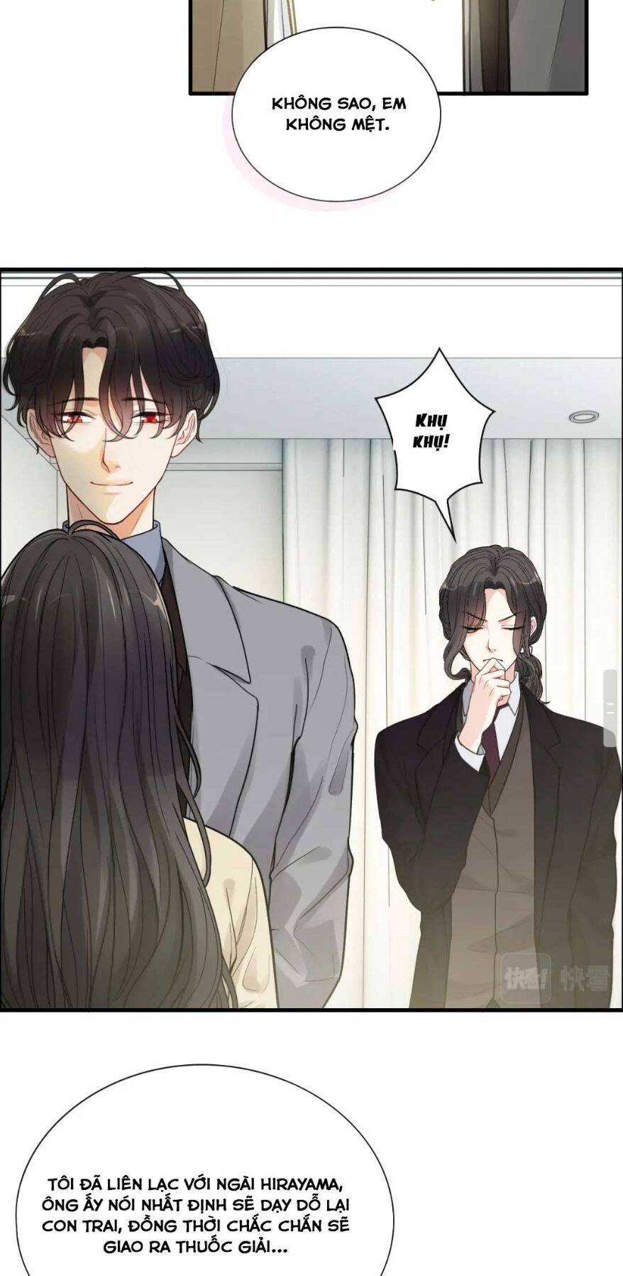 Cô Vợ Hợp Đồng Bỏ Trốn Của Tổng Giám Đốc Chapter 408.1 - 7