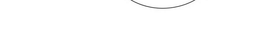 Cô Vợ Hợp Đồng Bỏ Trốn Của Tổng Giám Đốc Chapter 411 - 32