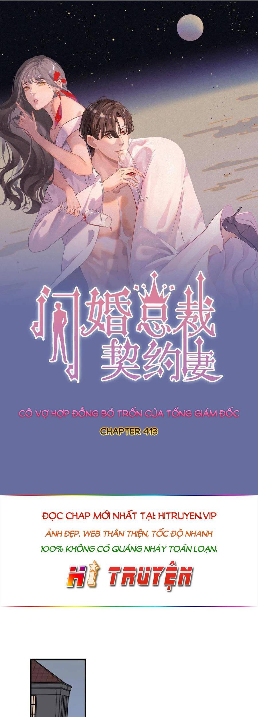 Cô Vợ Hợp Đồng Bỏ Trốn Của Tổng Giám Đốc Chapter 413.1 - 1