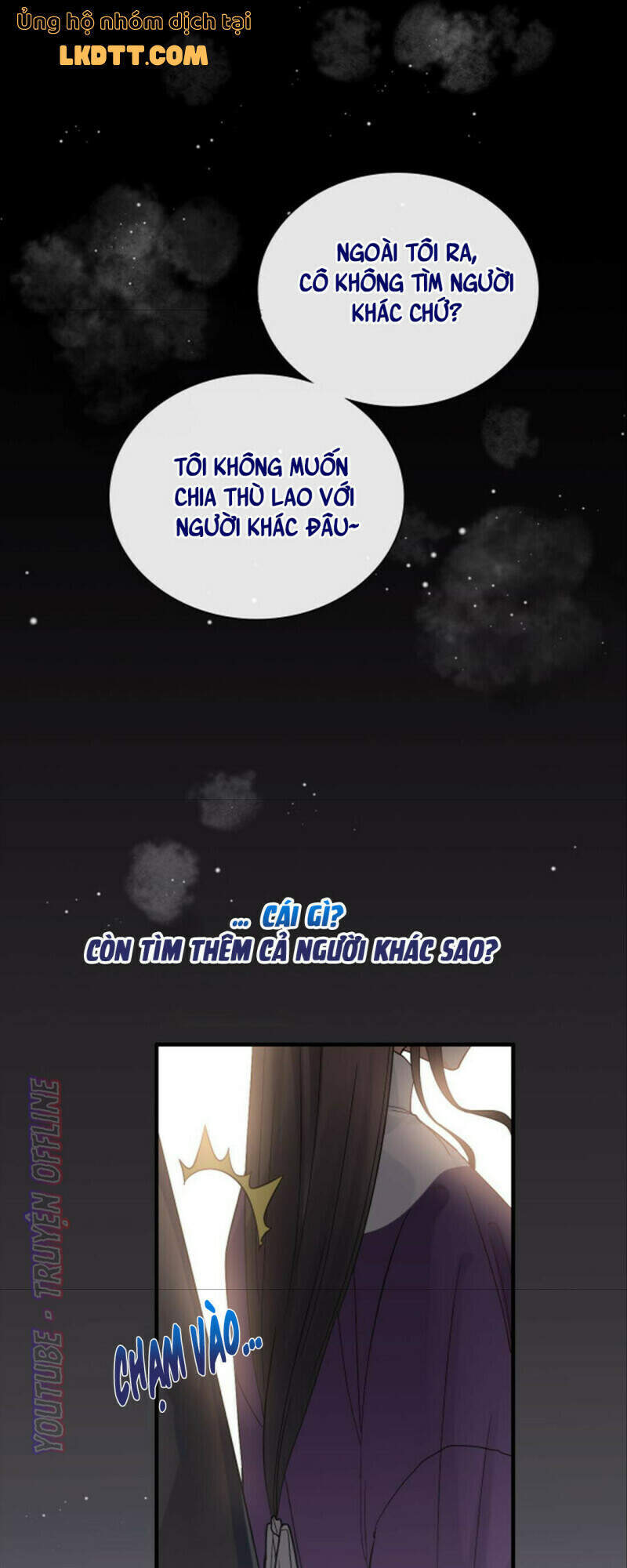 Cô Vợ Hợp Đồng Bỏ Trốn Của Tổng Giám Đốc Chapter 376 - 26