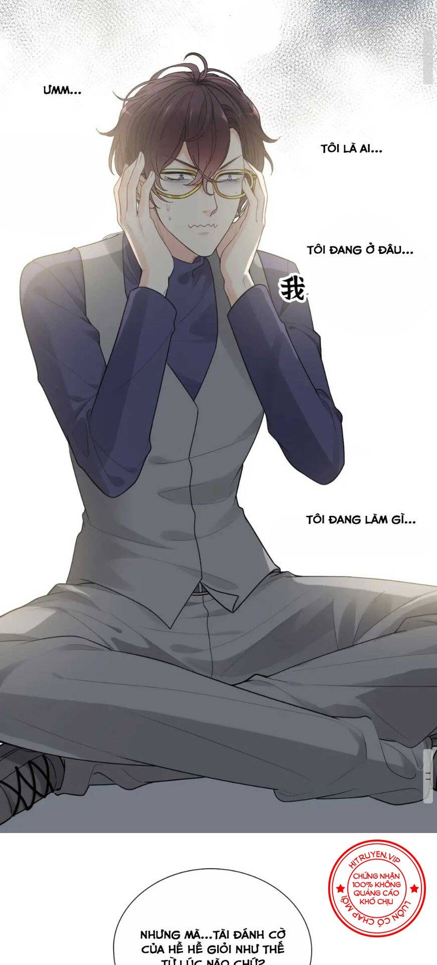 Cô Vợ Hợp Đồng Bỏ Trốn Của Tổng Giám Đốc Chapter 409.1 - 5