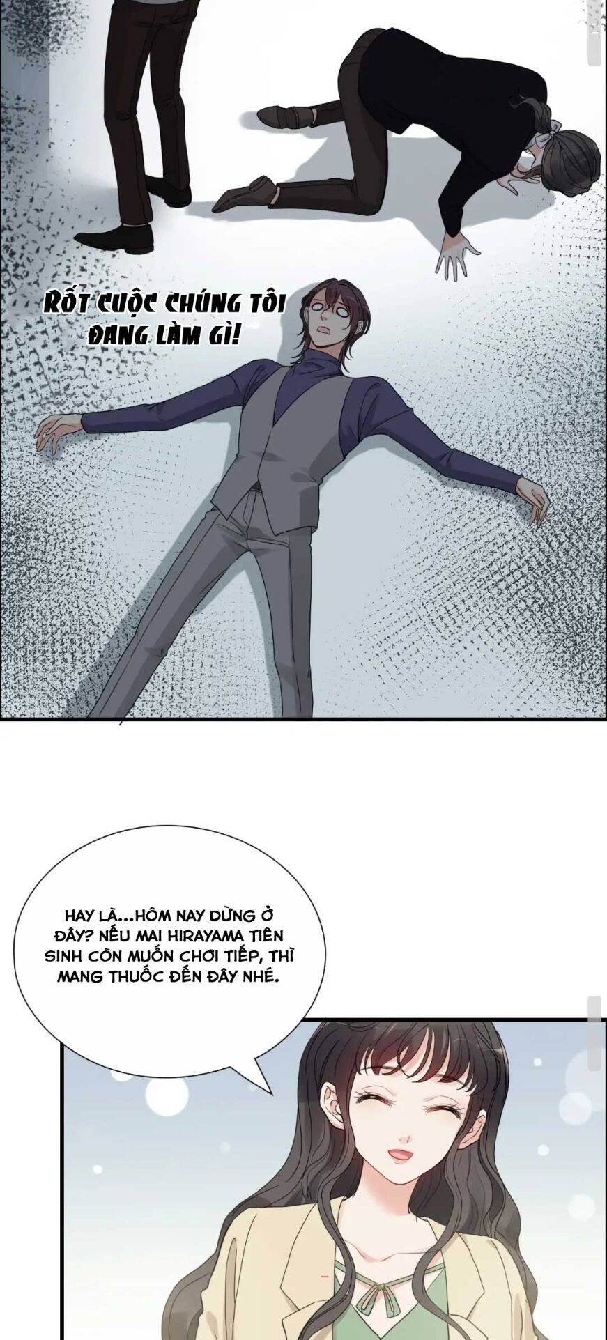 Cô Vợ Hợp Đồng Bỏ Trốn Của Tổng Giám Đốc Chapter 409.1 - 8